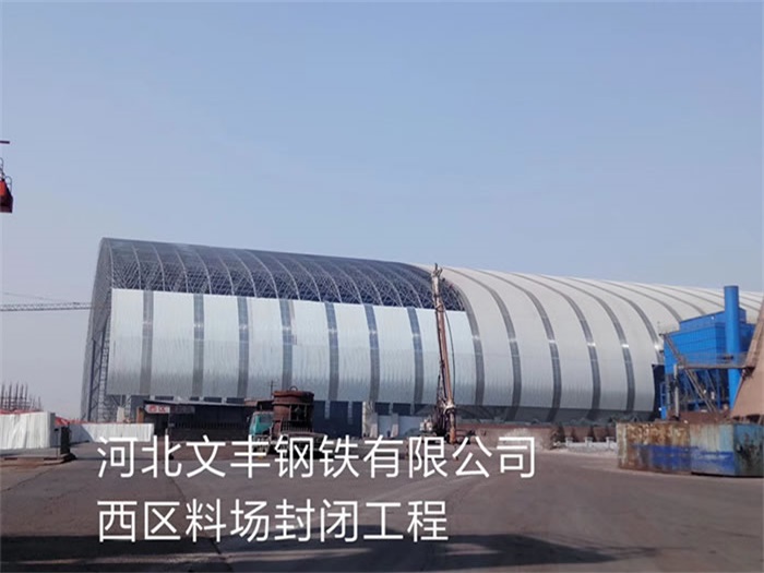 江西抚州网架钢结构工程有限公司