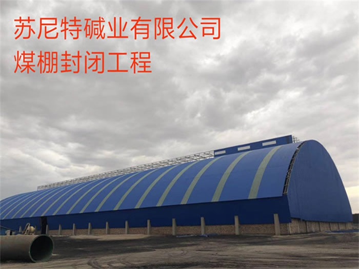 江西抚州网架钢结构工程有限公司